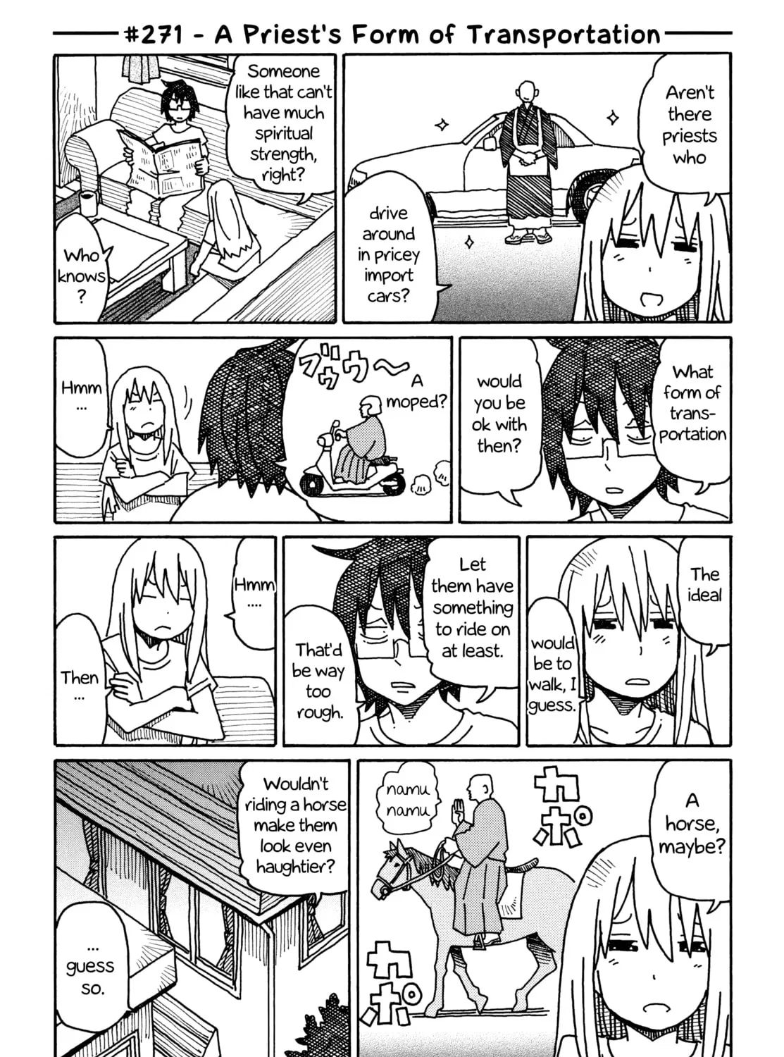 Read Hatarakanai Futari chapter 271 image 0 on Lezhin
