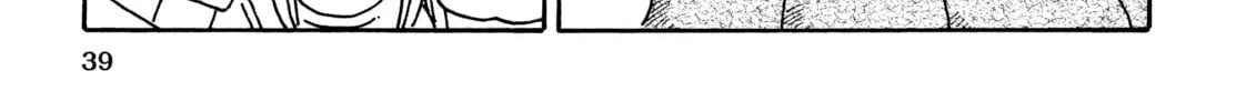 Read Hatarakanai Futari chapter 273 image 1 on Lezhin