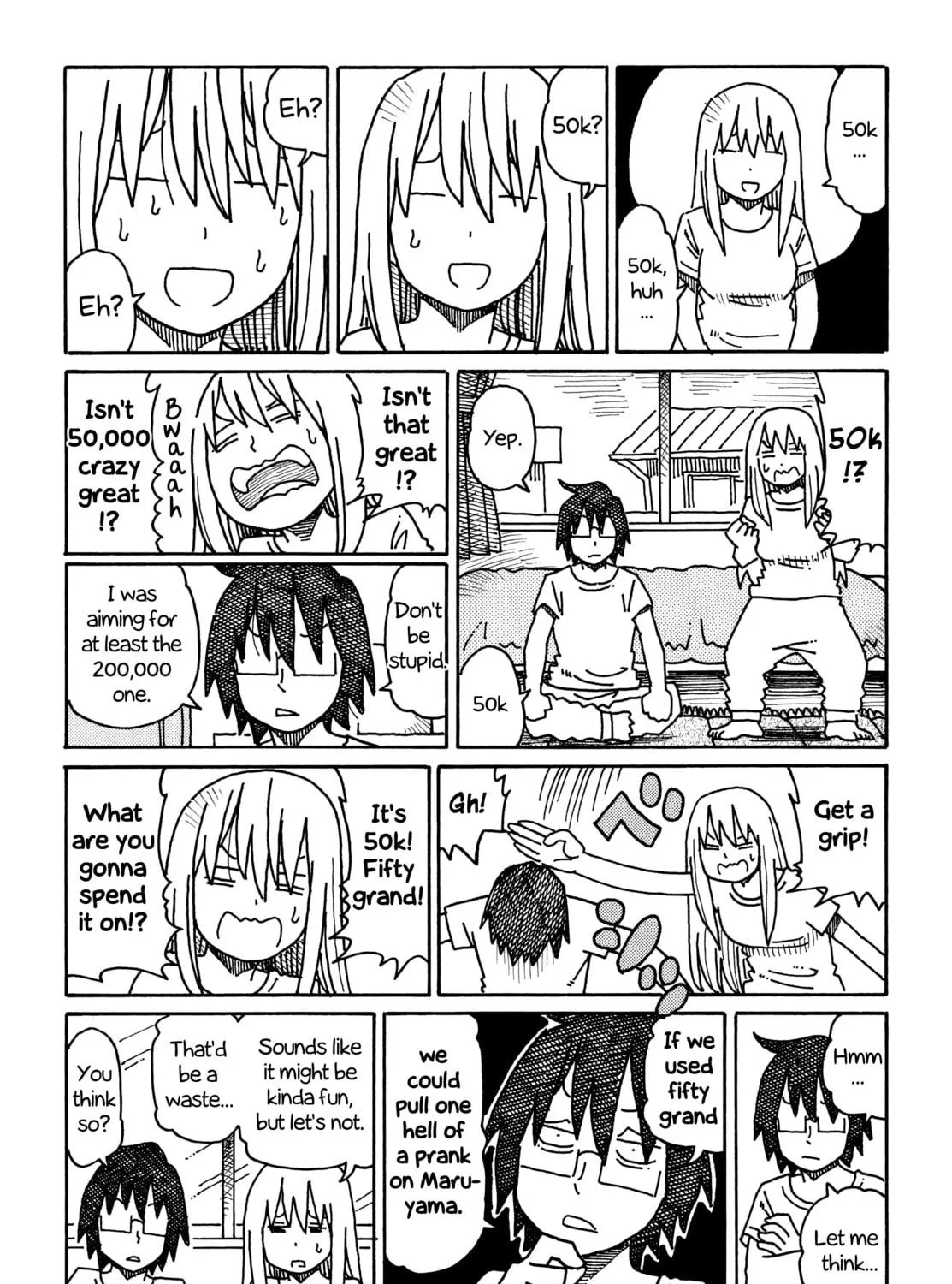 Read Hatarakanai Futari chapter 273 image 4 on Lezhin