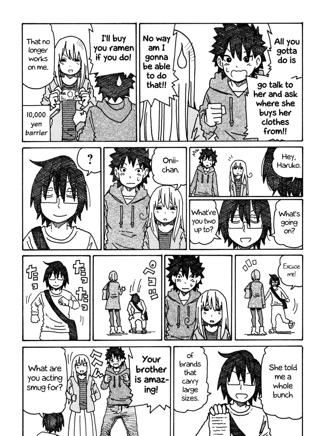 Read Hatarakanai Futari chapter 336 image 4 on Lezhin