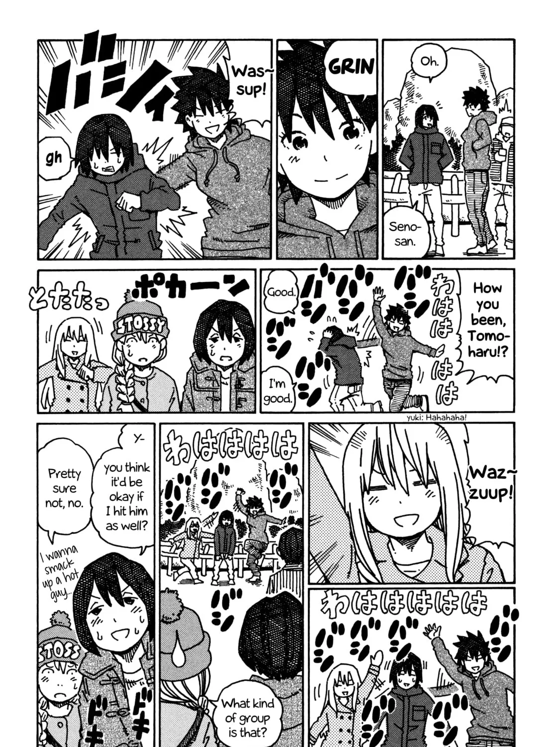 Read Hatarakanai Futari chapter 408 image 2 on Lezhin