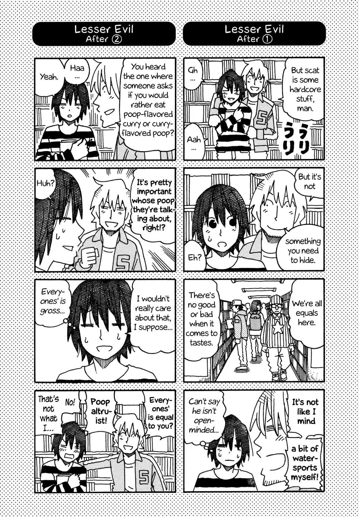 Read Hatarakanai Futari chapter 433.1 image 1 on Lezhin