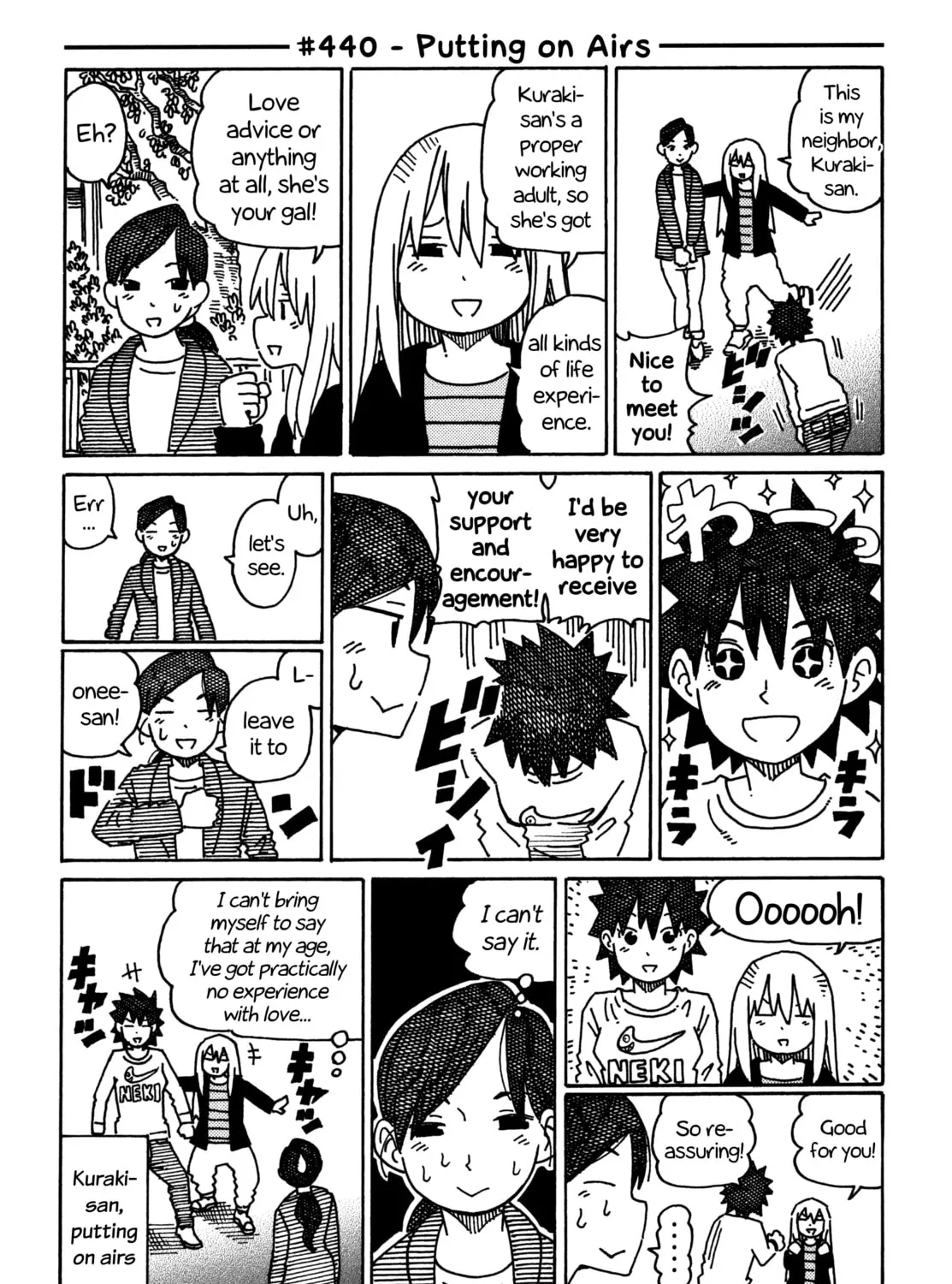 Read Hatarakanai Futari chapter 440 image 0 on Lezhin