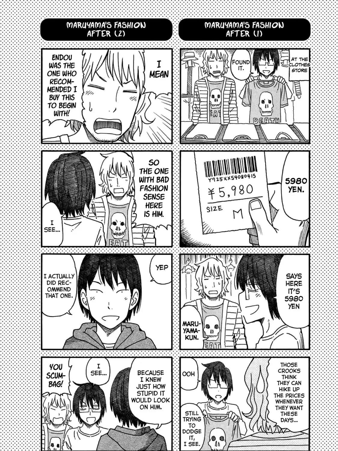 Read Hatarakanai Futari chapter 58.1 image 2 on Lezhin