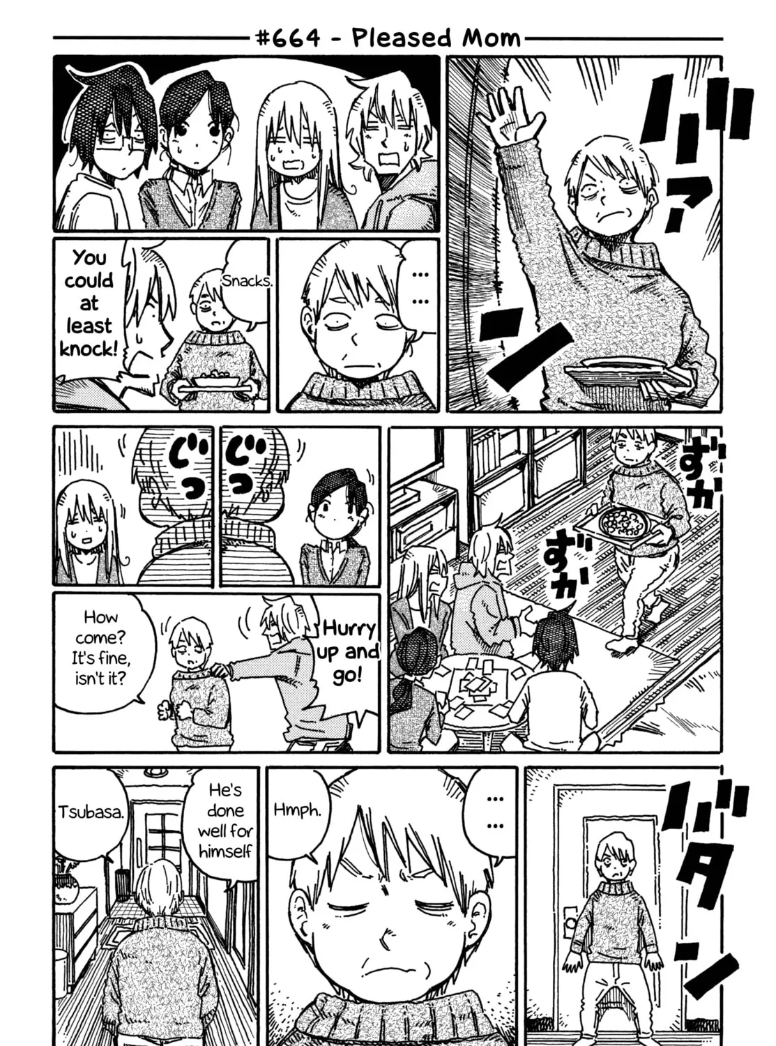Read Hatarakanai Futari chapter 664 image 0 on Lezhin