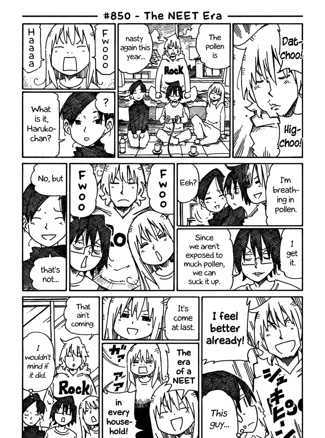 Read Hatarakanai Futari chapter 850 image 0 on Lezhin