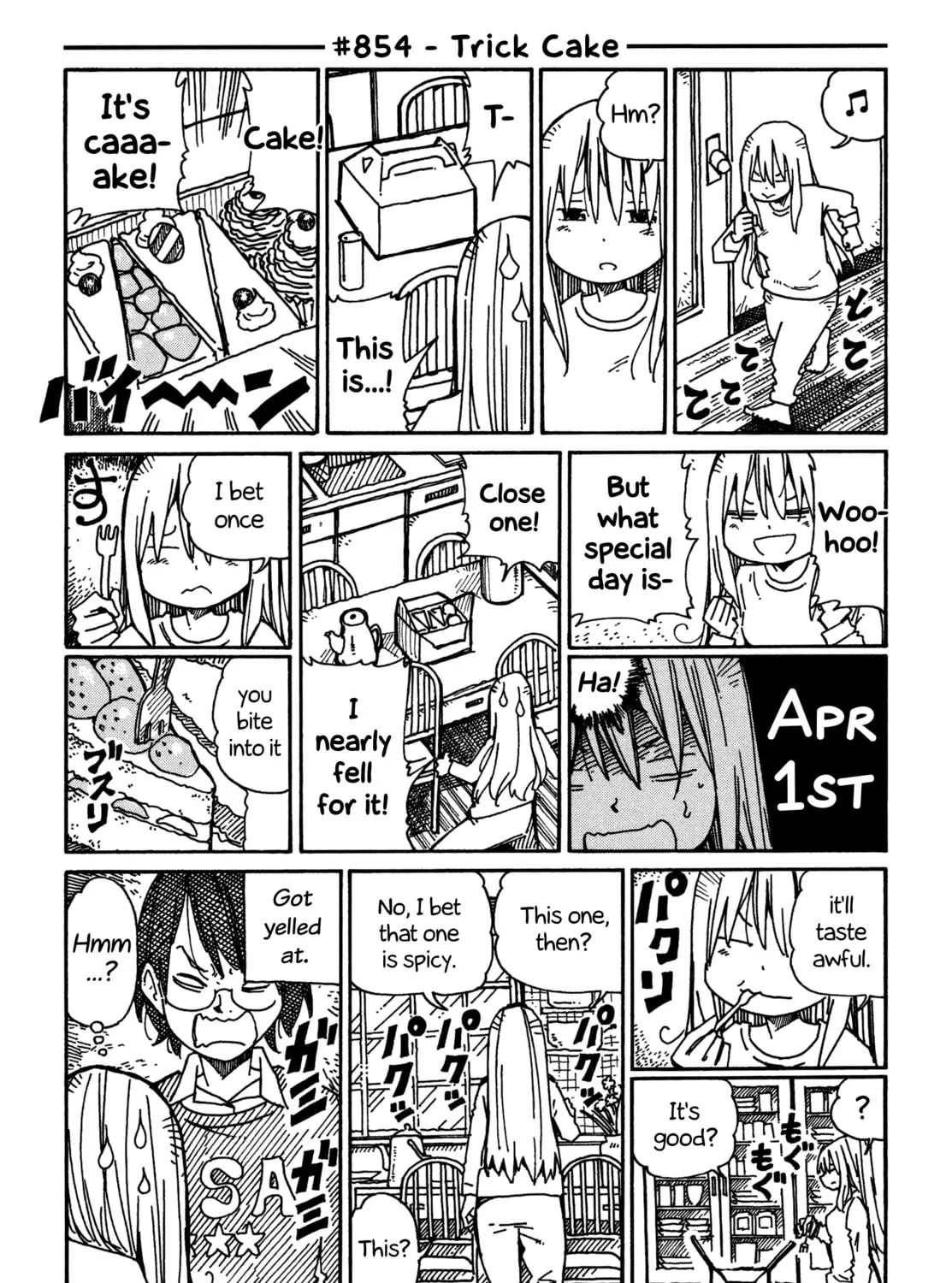 Read Hatarakanai Futari chapter 854 image 0 on Lezhin