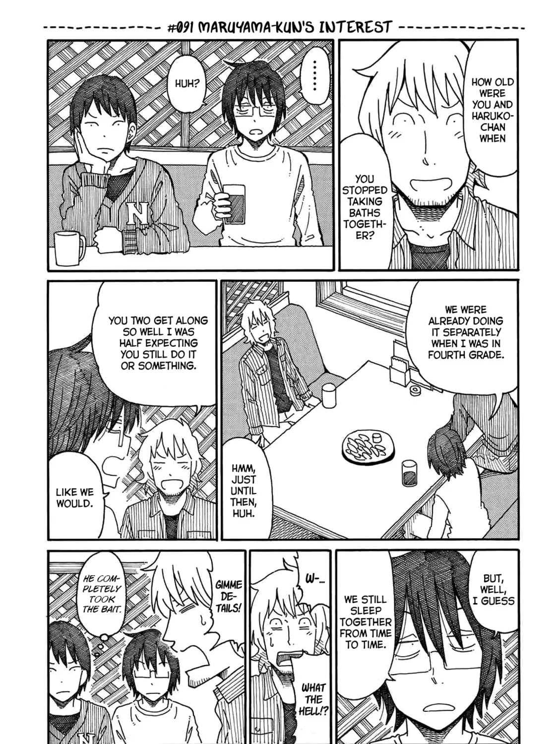 Read Hatarakanai Futari chapter 91 image 0 on Lezhin