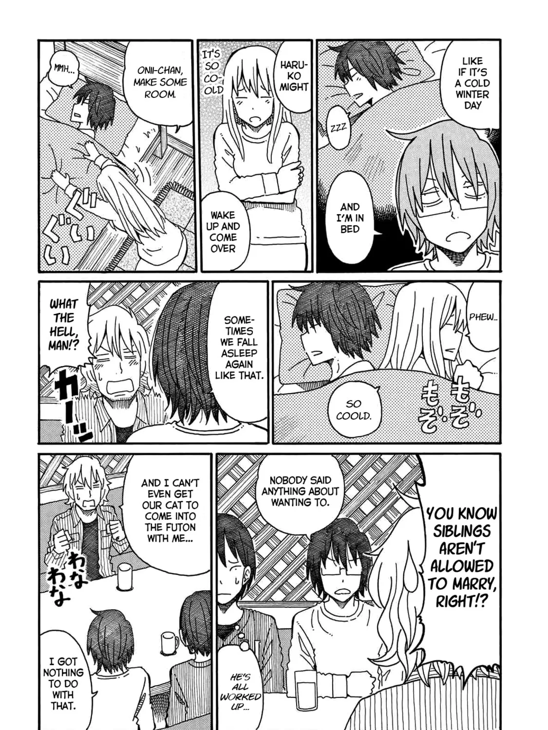 Read Hatarakanai Futari chapter 91 image 2 on Lezhin