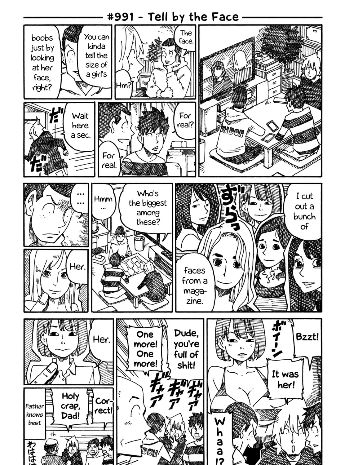 Read Hatarakanai Futari chapter 991 image 0 on Lezhin