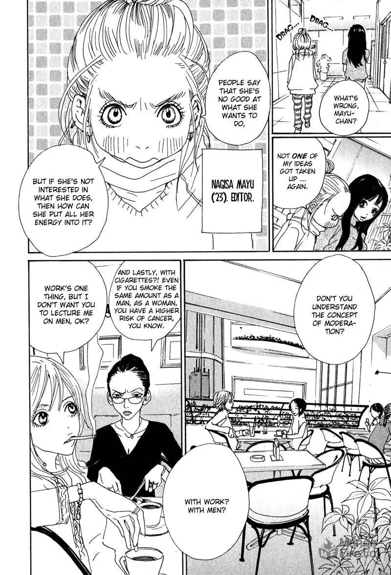 Read Hataraki Man chapter 1 image 11 on Lezhin