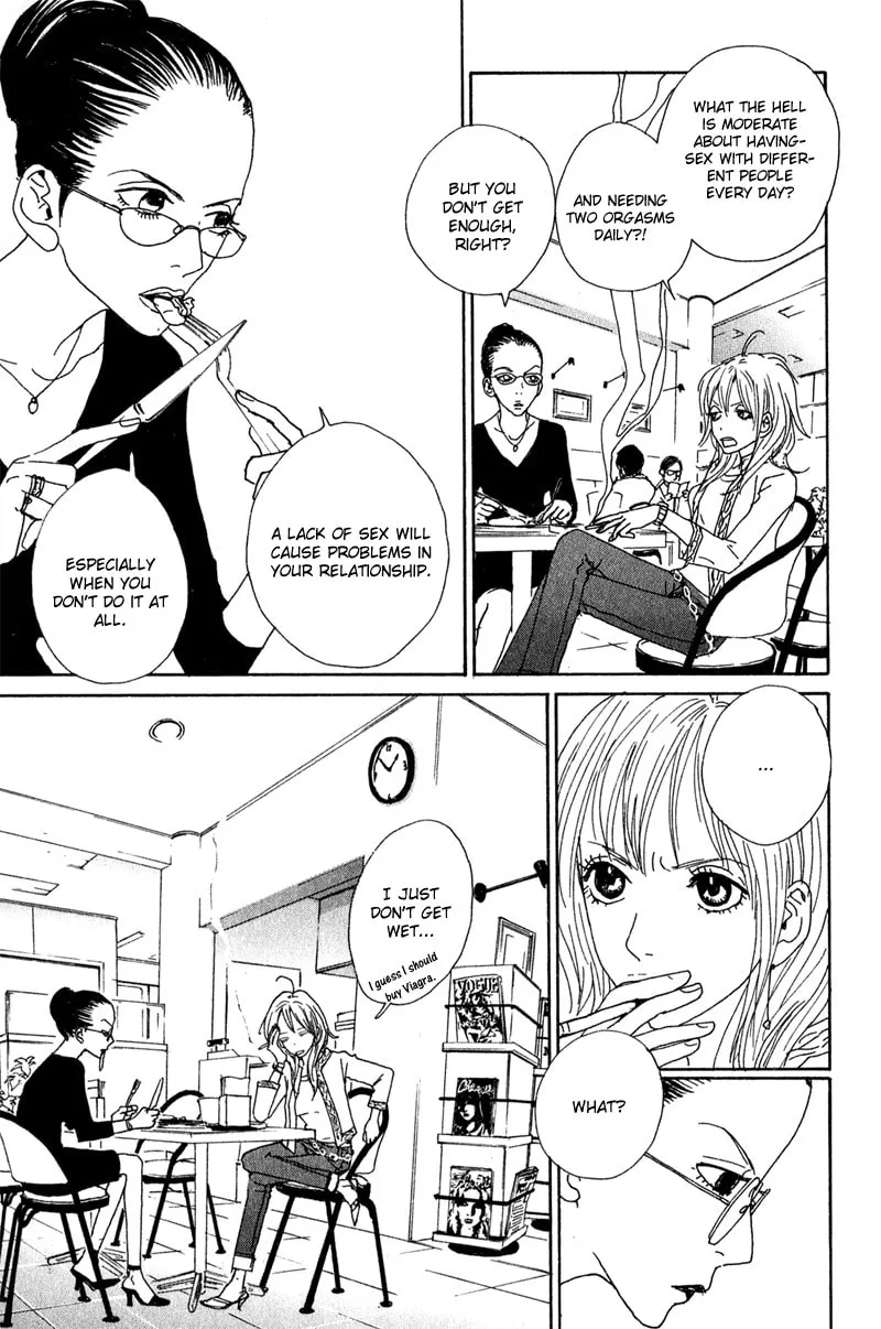 Read Hataraki Man chapter 1 image 12 on Lezhin