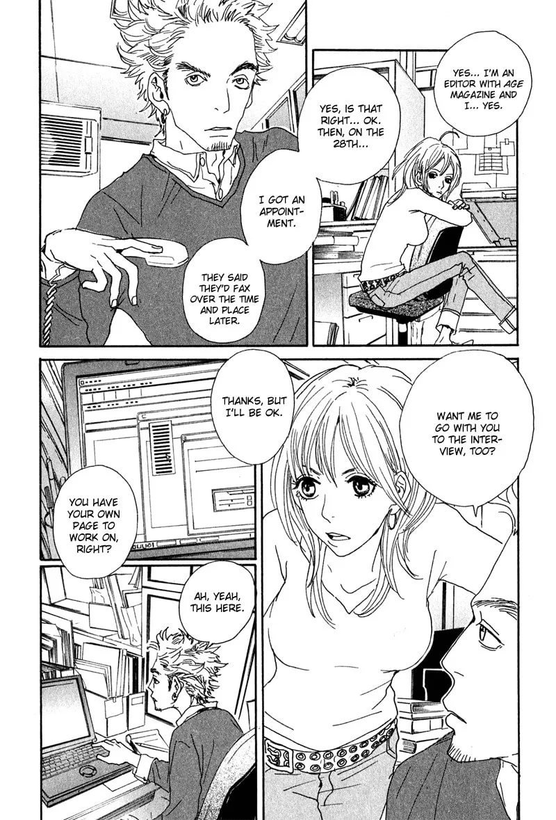 Read Hataraki Man chapter 1 image 15 on Lezhin