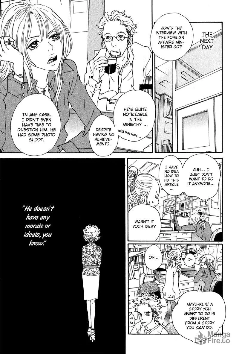 Read Hataraki Man chapter 1 image 20 on Lezhin