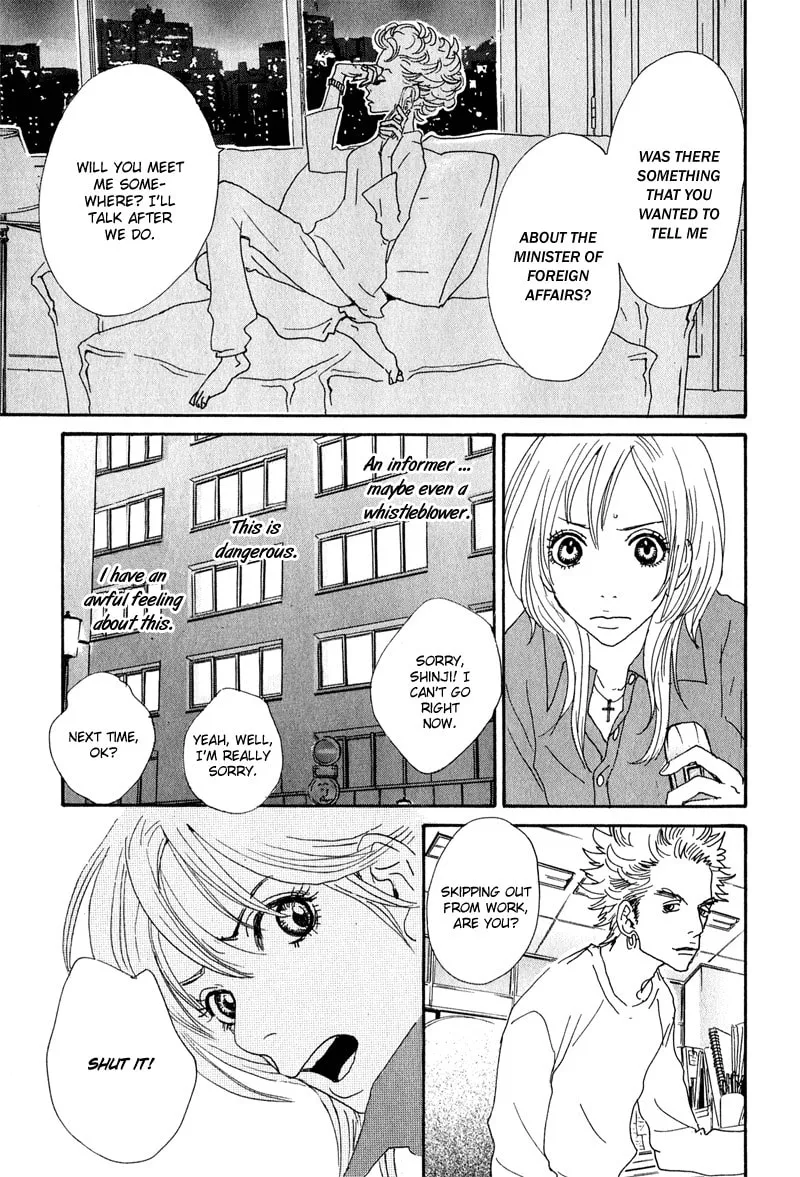 Read Hataraki Man chapter 1 image 22 on Lezhin