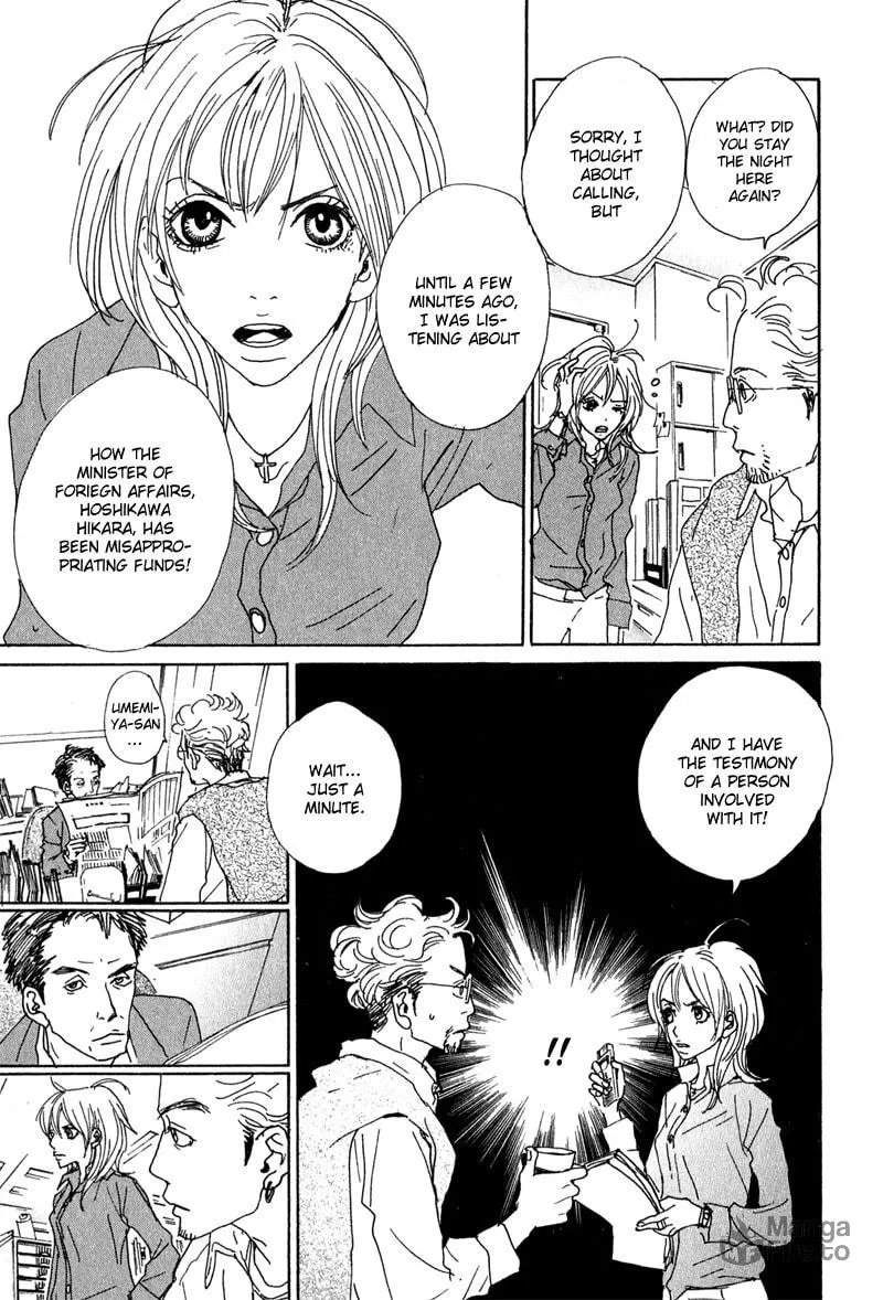 Read Hataraki Man chapter 1 image 24 on Lezhin