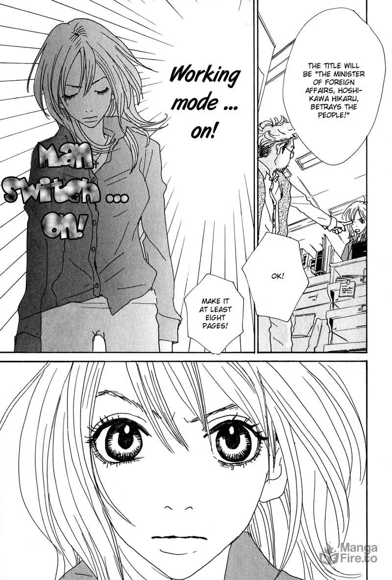 Read Hataraki Man chapter 1 image 26 on Lezhin