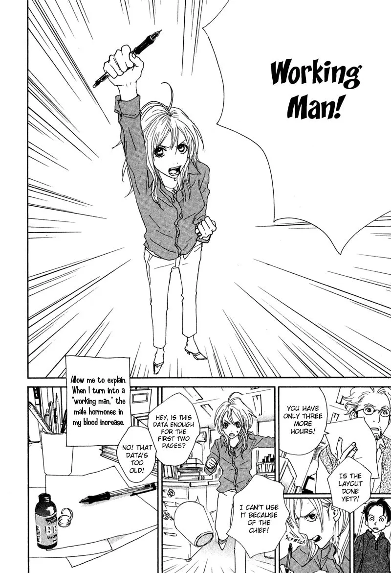 Read Hataraki Man chapter 1 image 27 on Lezhin