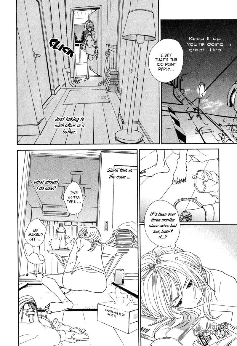 Read Hataraki Man chapter 1 image 9 on Lezhin