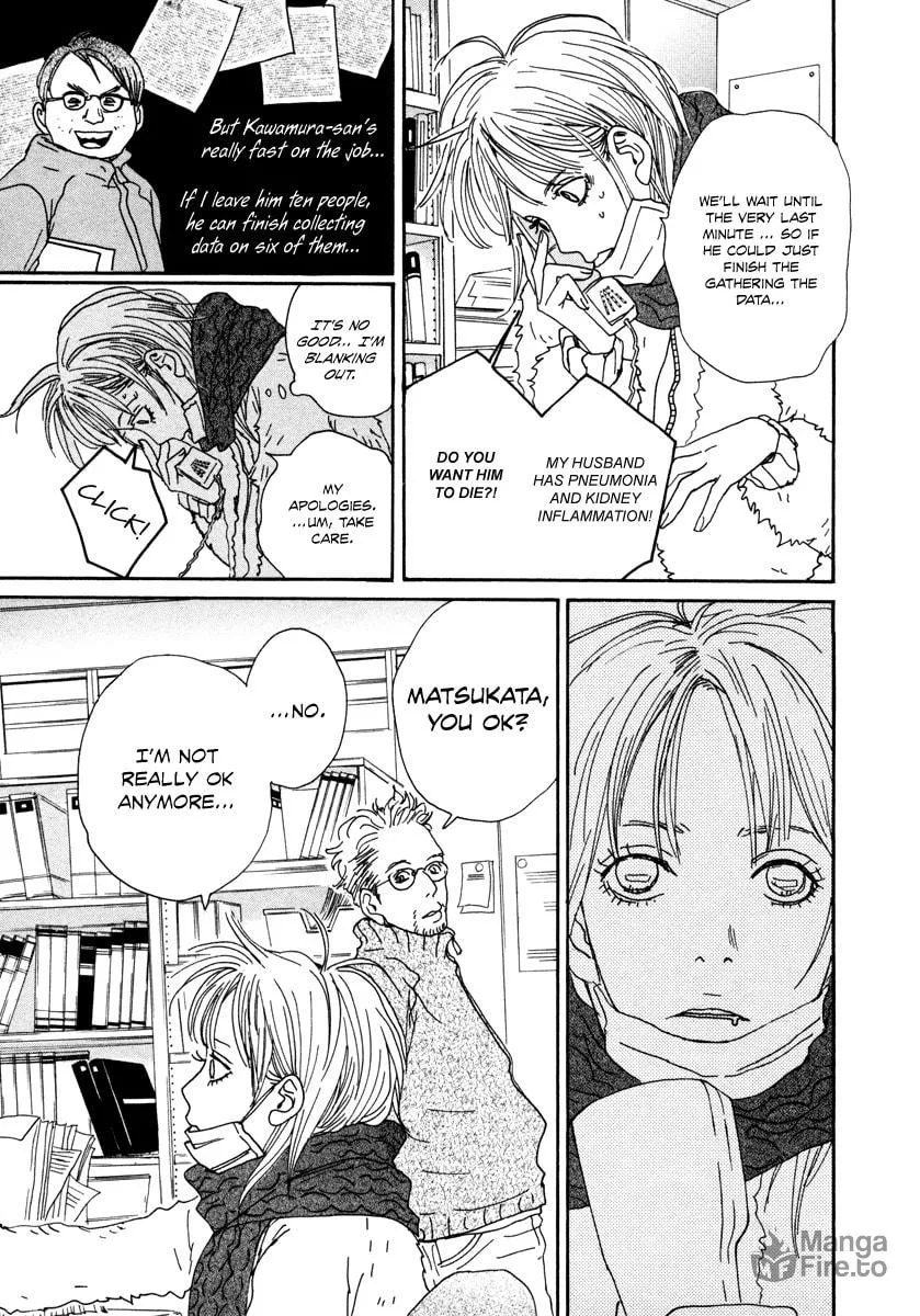 Read Hataraki Man chapter 11 image 11 on Lezhin