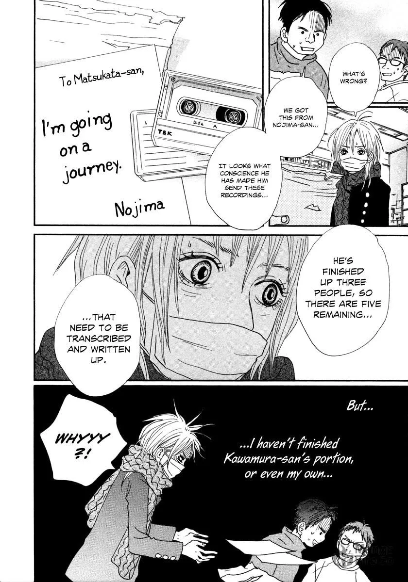 Read Hataraki Man chapter 11 image 20 on Lezhin