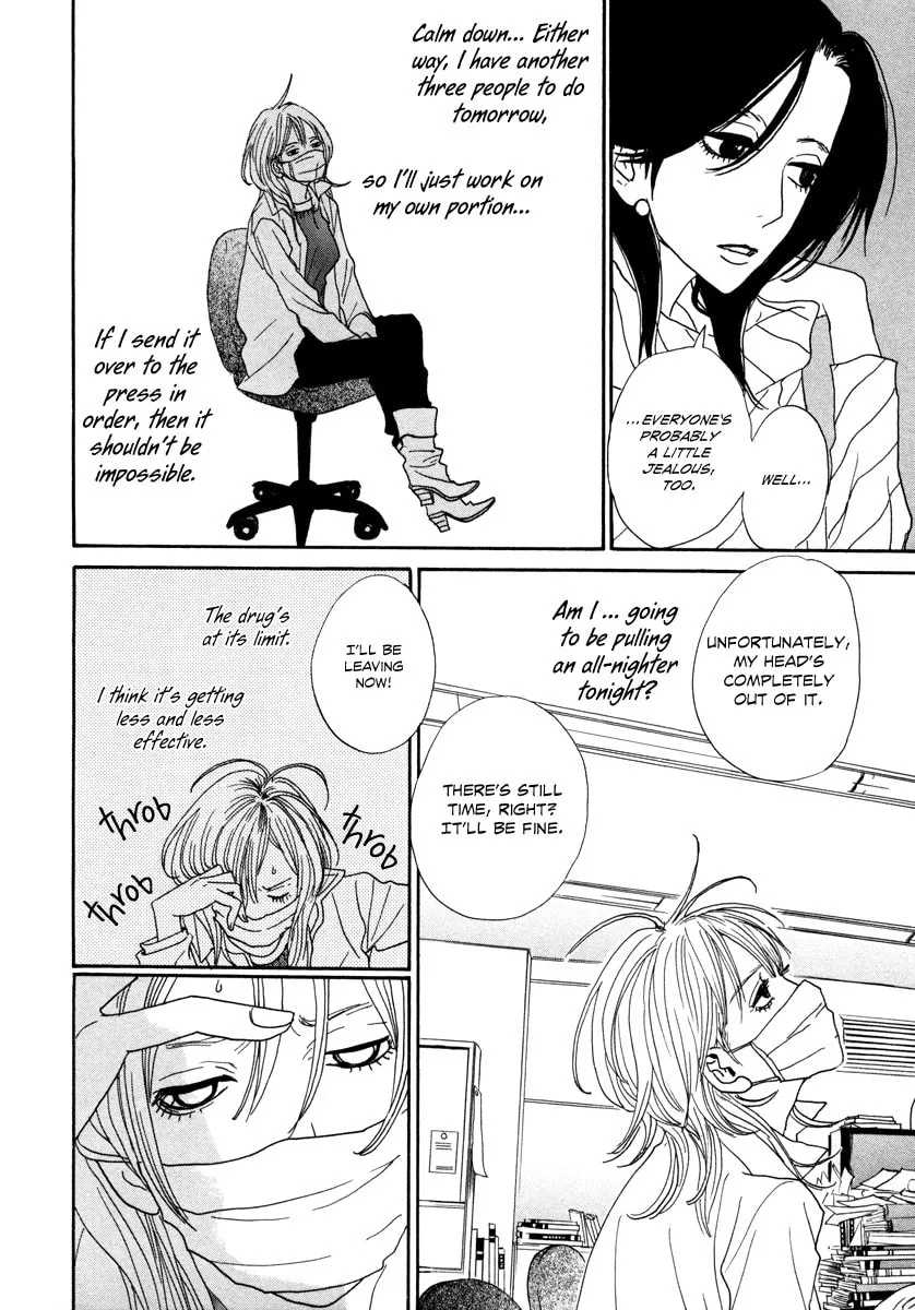Read Hataraki Man chapter 11 image 22 on Lezhin