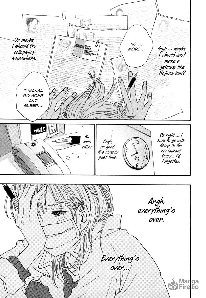 Read Hataraki Man chapter 11 image 23 on Lezhin