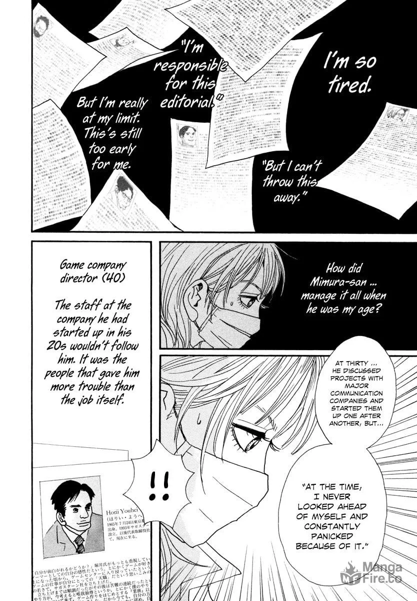 Read Hataraki Man chapter 11 image 24 on Lezhin
