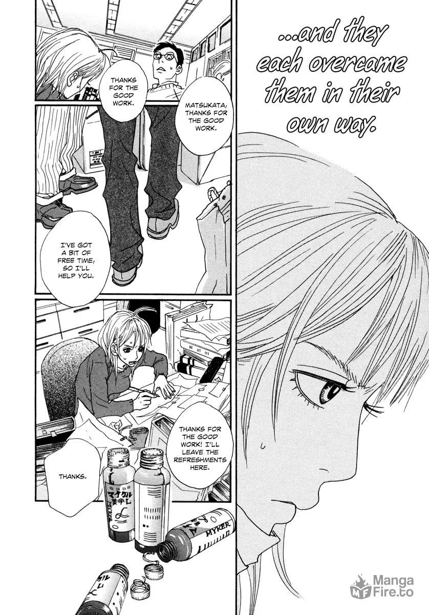 Read Hataraki Man chapter 11 image 26 on Lezhin