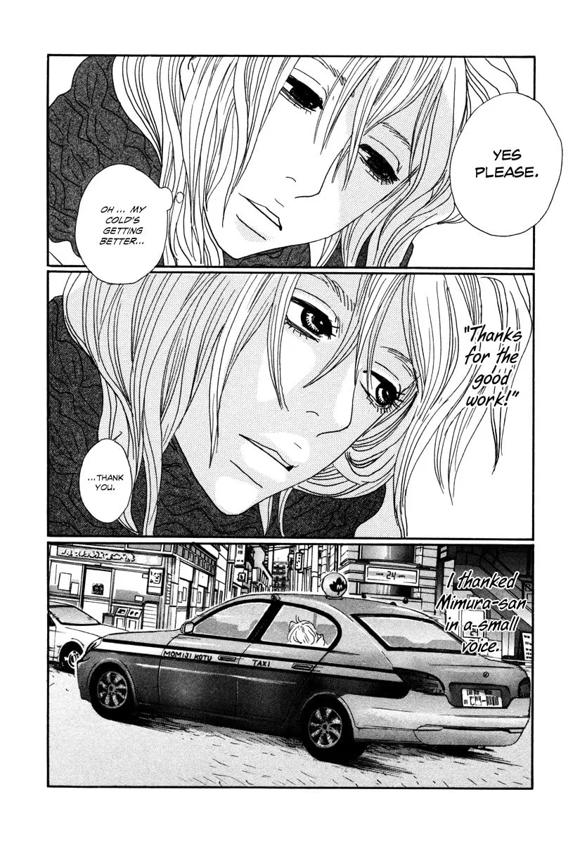 Read Hataraki Man chapter 11 image 28 on Lezhin
