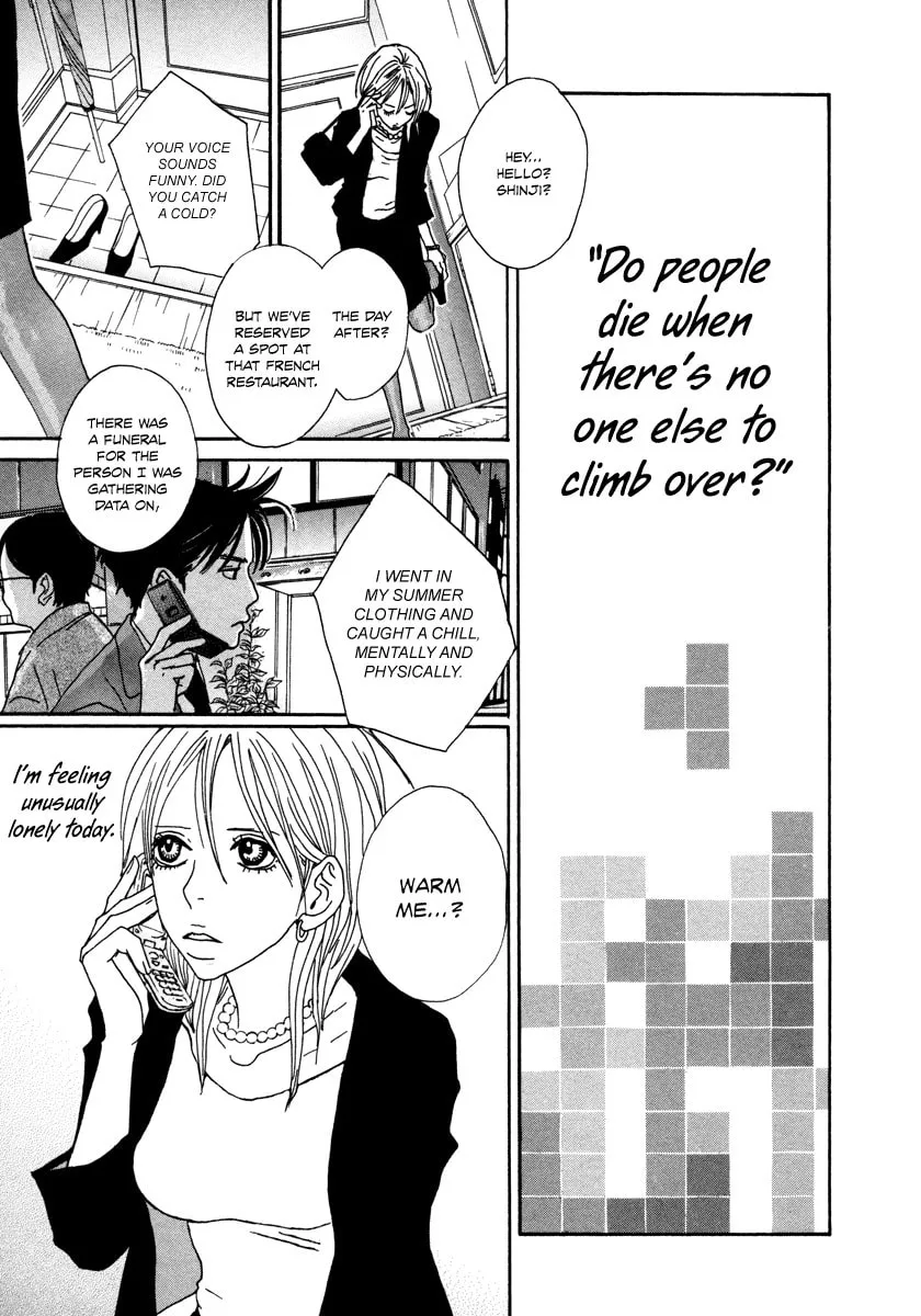 Read Hataraki Man chapter 11 image 7 on Lezhin