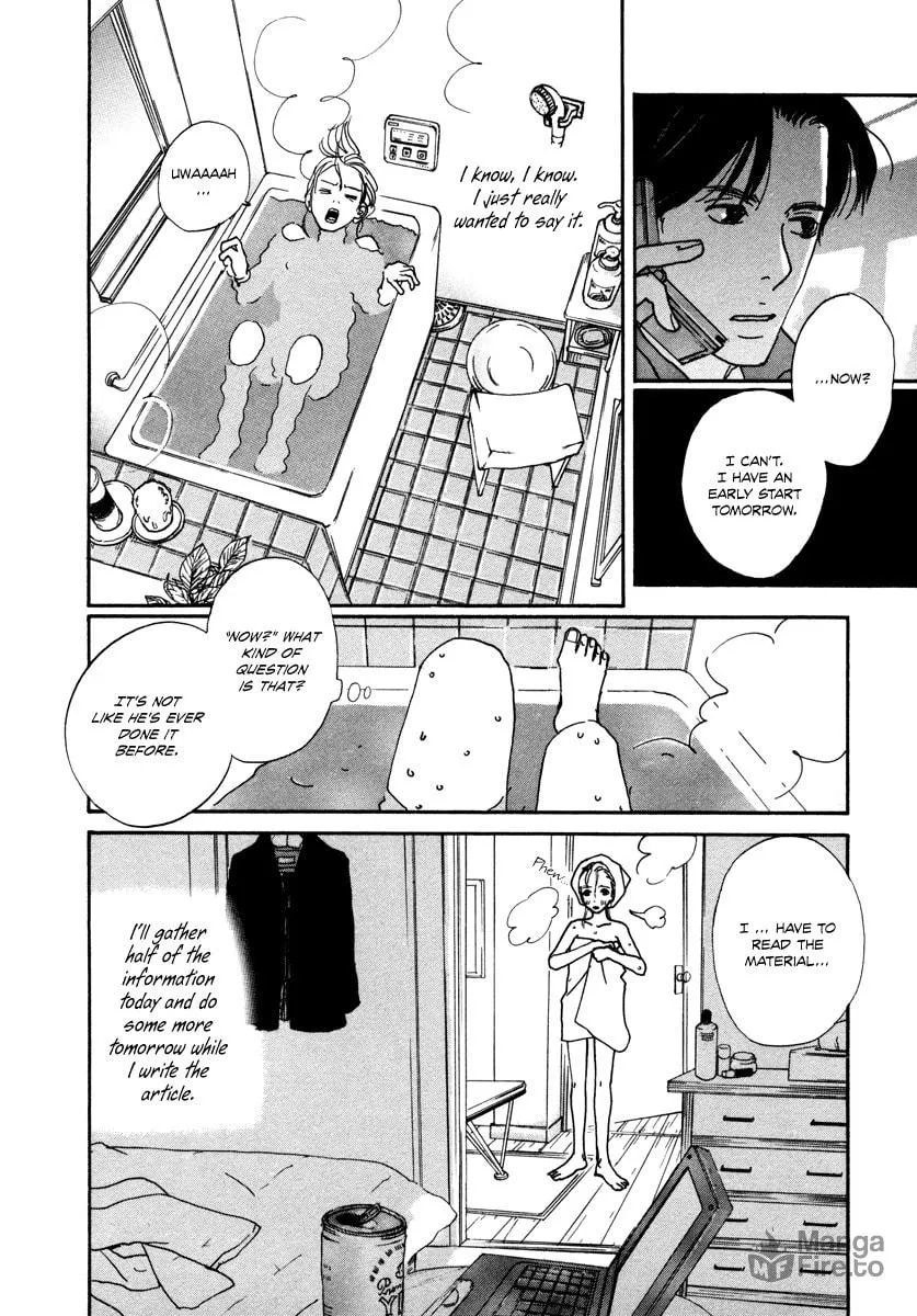 Read Hataraki Man chapter 11 image 8 on Lezhin