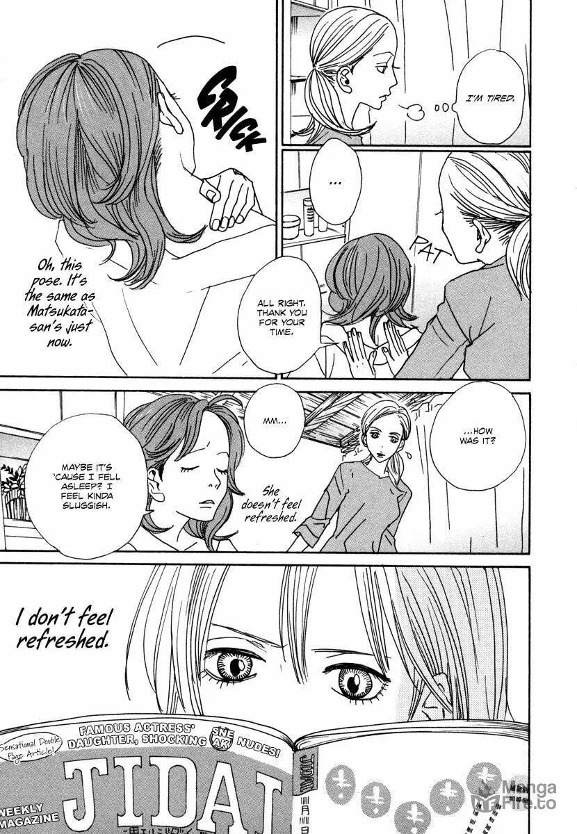 Read Hataraki Man chapter 14 image 11 on Lezhin