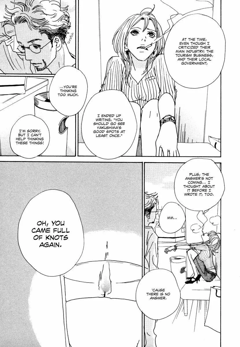 Read Hataraki Man chapter 14 image 13 on Lezhin