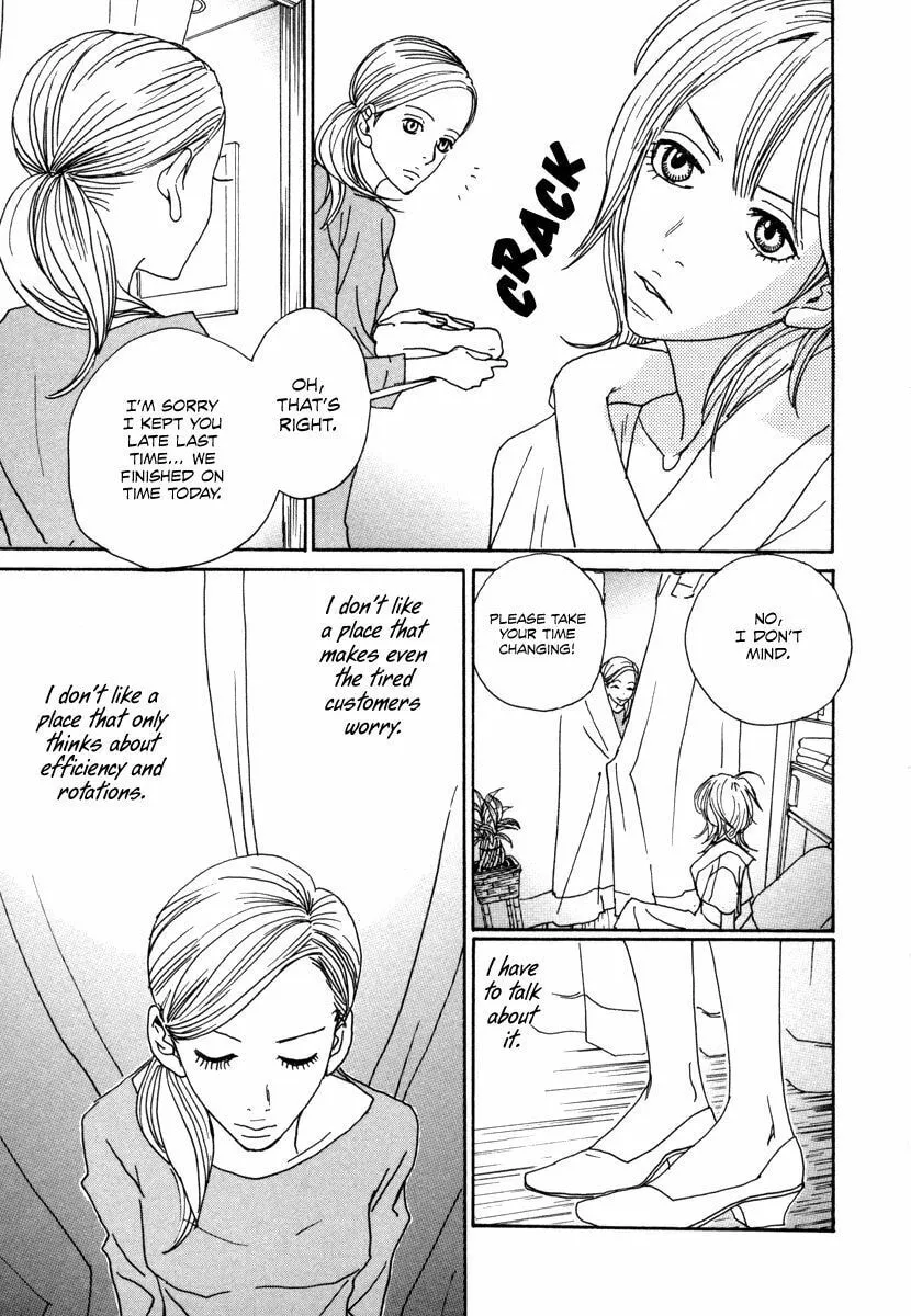 Read Hataraki Man chapter 14 image 15 on Lezhin