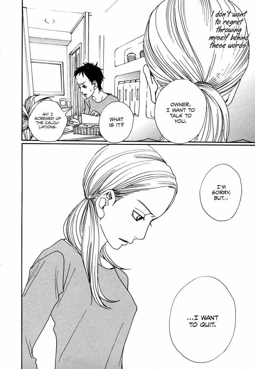 Read Hataraki Man chapter 14 image 16 on Lezhin