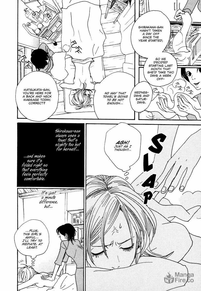 Read Hataraki Man chapter 14 image 2 on Lezhin