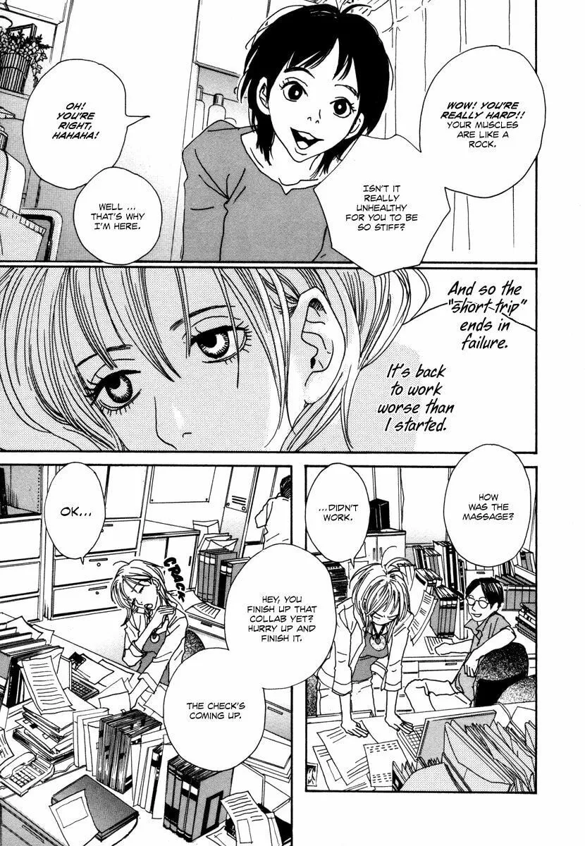 Read Hataraki Man chapter 14 image 3 on Lezhin
