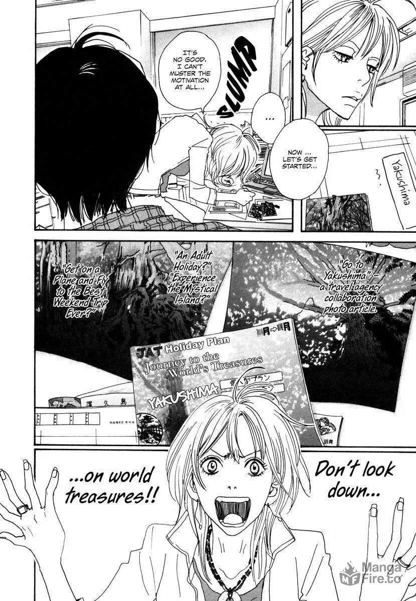 Read Hataraki Man chapter 14 image 4 on Lezhin