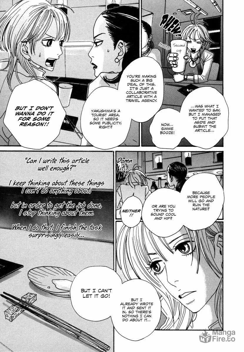 Read Hataraki Man chapter 14 image 5 on Lezhin