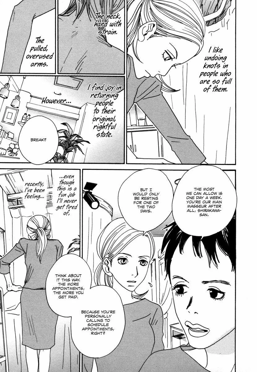 Read Hataraki Man chapter 14 image 7 on Lezhin