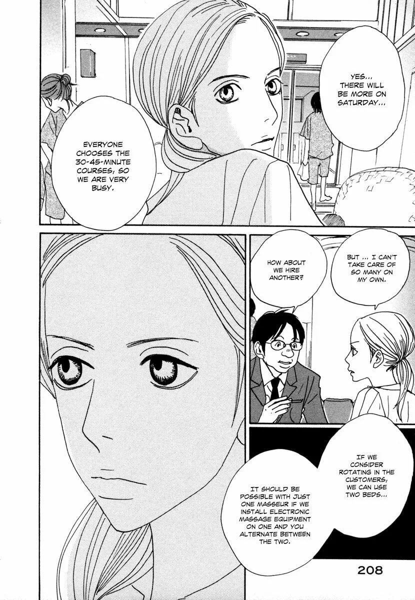 Read Hataraki Man chapter 15 image 10 on Lezhin