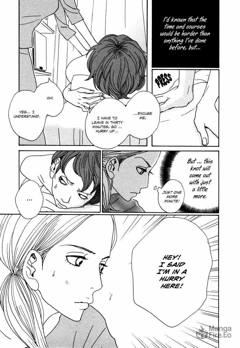 Read Hataraki Man chapter 15 image 11 on Lezhin