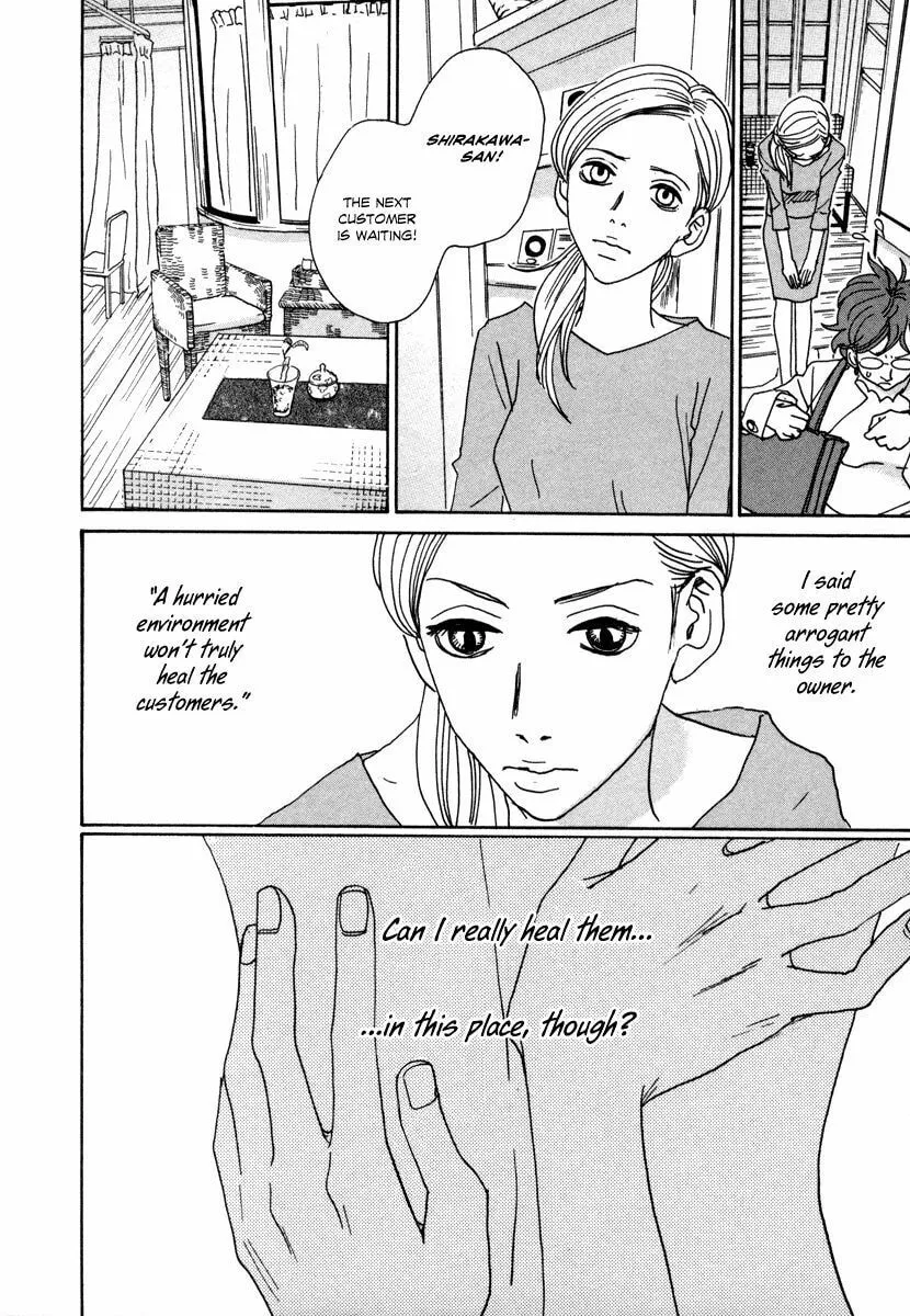 Read Hataraki Man chapter 15 image 12 on Lezhin