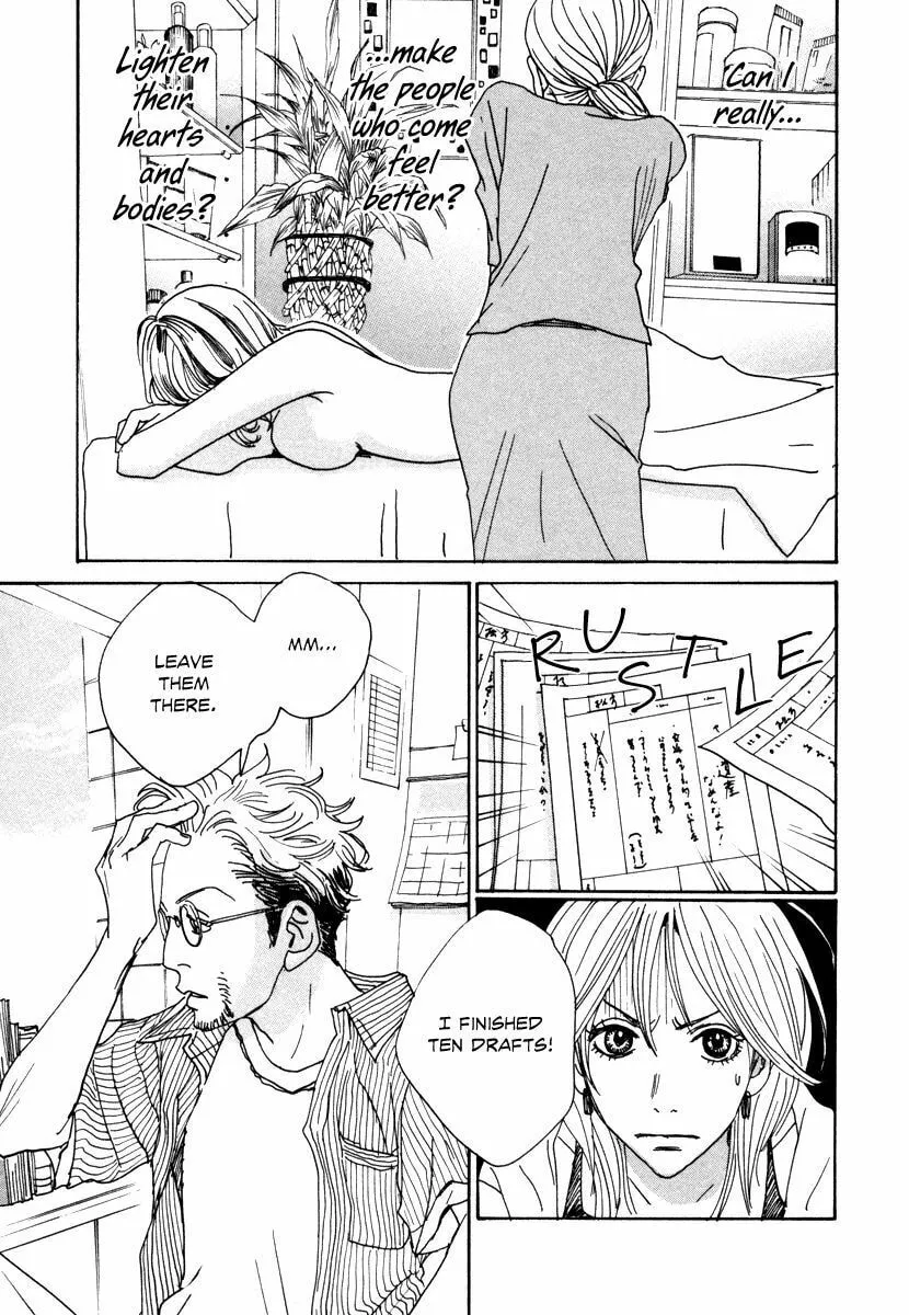 Read Hataraki Man chapter 15 image 13 on Lezhin