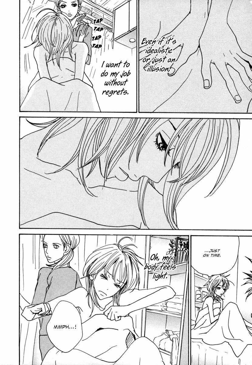 Read Hataraki Man chapter 15 image 16 on Lezhin