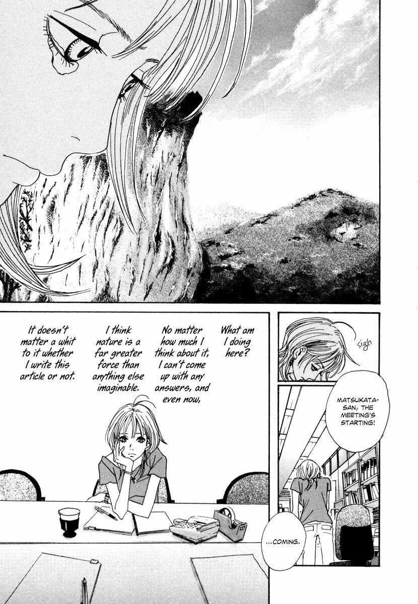 Read Hataraki Man chapter 15 image 3 on Lezhin