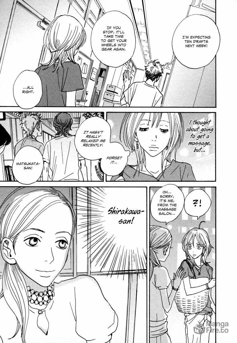 Read Hataraki Man chapter 15 image 5 on Lezhin