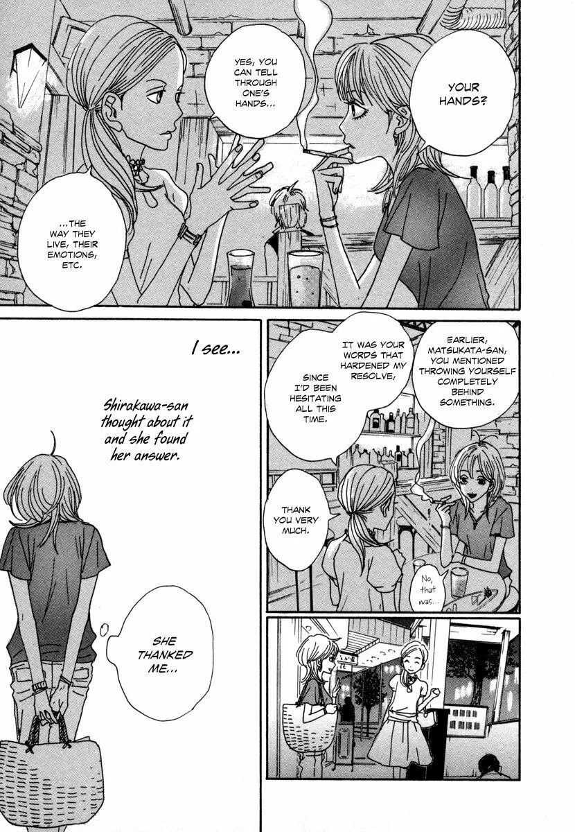 Read Hataraki Man chapter 15 image 7 on Lezhin