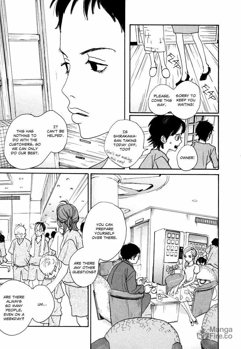 Read Hataraki Man chapter 15 image 9 on Lezhin